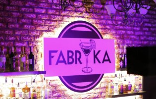 Фабрика Борисов