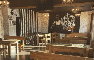 Королевский Паб