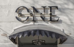 One More / Уан Мо