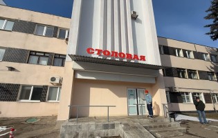 Stolovka.by / Столовка.бай