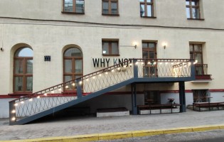 Why knot? / Уай Нот