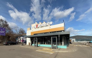 YesBurger / ЕсБургер