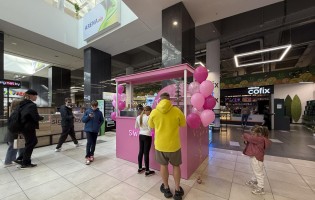 Sweetie / Свити