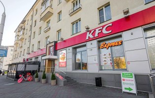 KFC Фрунзенская