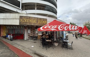 Узбекский уголок