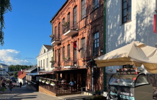 Patrik / Патрик