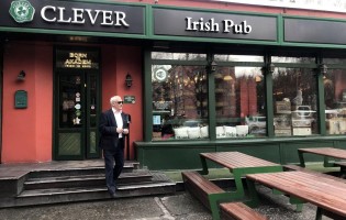 Clever Irish Pub / Клевер Ириш Паб