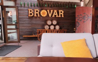 Раковский Бровар