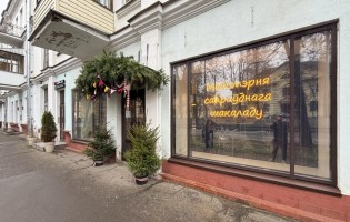 Прайм шоколад