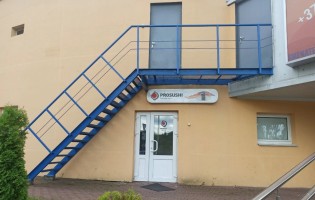 Prosushi / Просуши