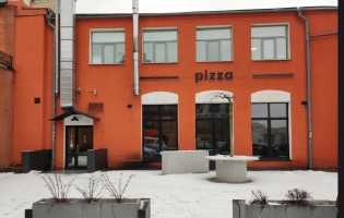 Underdog / Кафе 5