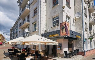 Da Claudio / У Клаудио