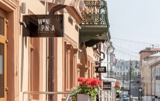 Wine&Pinsa / Вайн энд Пинса