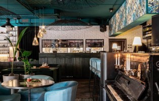 Чайный пьяница