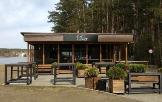 Grill Manero / Гриль Манеро