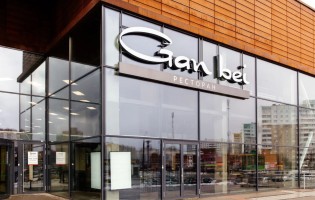 Gan Bei / Ган Бей в ТРЦ Green city