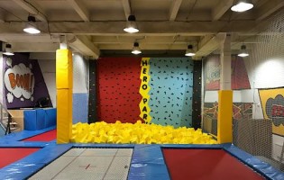 Hero Park / Хиро Парк Немига