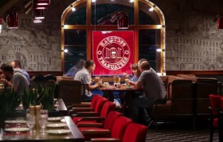 Ресторан 101