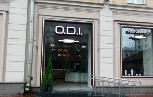 O.D.I / ОДИ