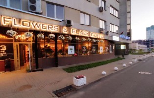 Black coffee / Блэк кофе