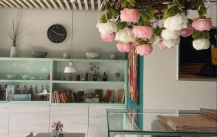 Coffee 45 / Кофе 45