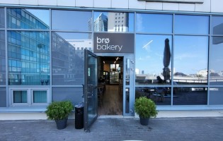 Brø Bakery / Бро Бейкери Лебяжий