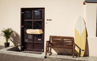 Surf Coffee / Серф кофе