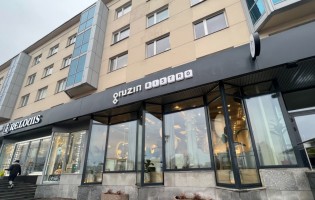 Gruzin Bistro / Грузин Бистро