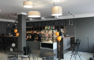 Скейт-парк Магистр