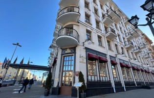 Avinon / Авиньон