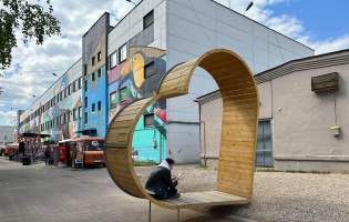 Лучшая улица