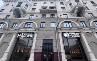 Marumi / Маруми