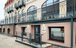 Polugar bar / Полугар бар