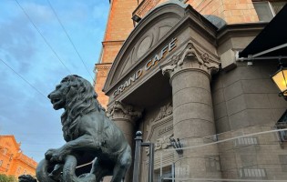 Grand cafe / Гранд кафе