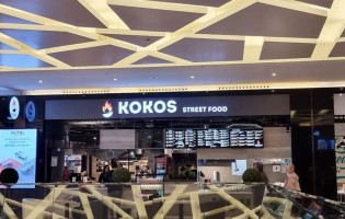 Kokos / Кокос в ТРЦ Галерея