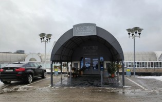 Место про еду