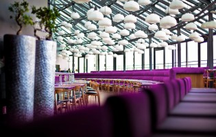 Balkon / Балкон