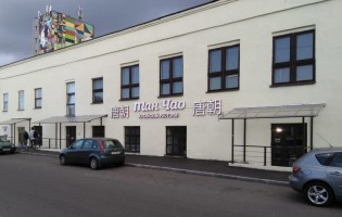 Тан Чао на Октябрьской