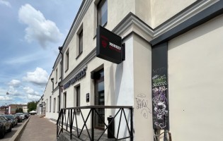 Monkey Brothers / Манки бразерс