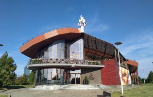 Wood & Fire / Вуд энд Файер