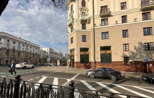 Mone Mane / Моне Мане