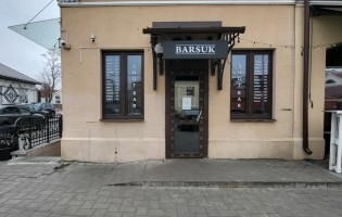 Barsuk / Барсук