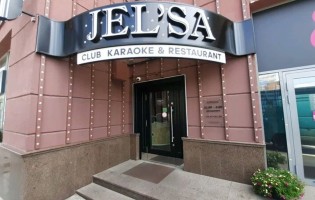 Jelsa / Джельса