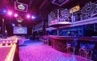 Bogema / Богема