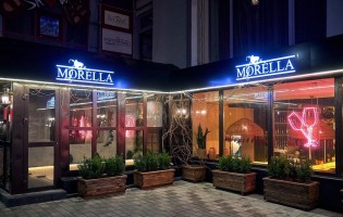 Morella / Морелла