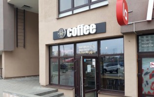 Coffee Art / Кофе арт