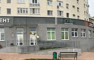 Koala baby club / Коала бэби клуб