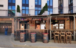 Red Head / Ред Хед