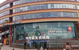 Чайхана Lounge Cafe / Чайхана Лаунж Кафе