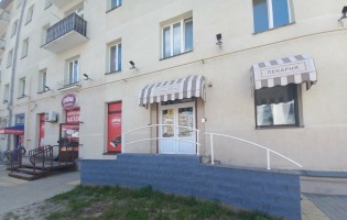 Хлебное место